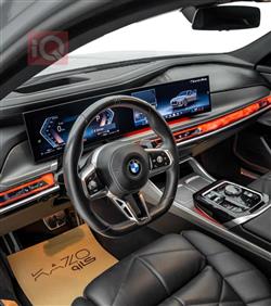 بي ام دبليو الفئة 7